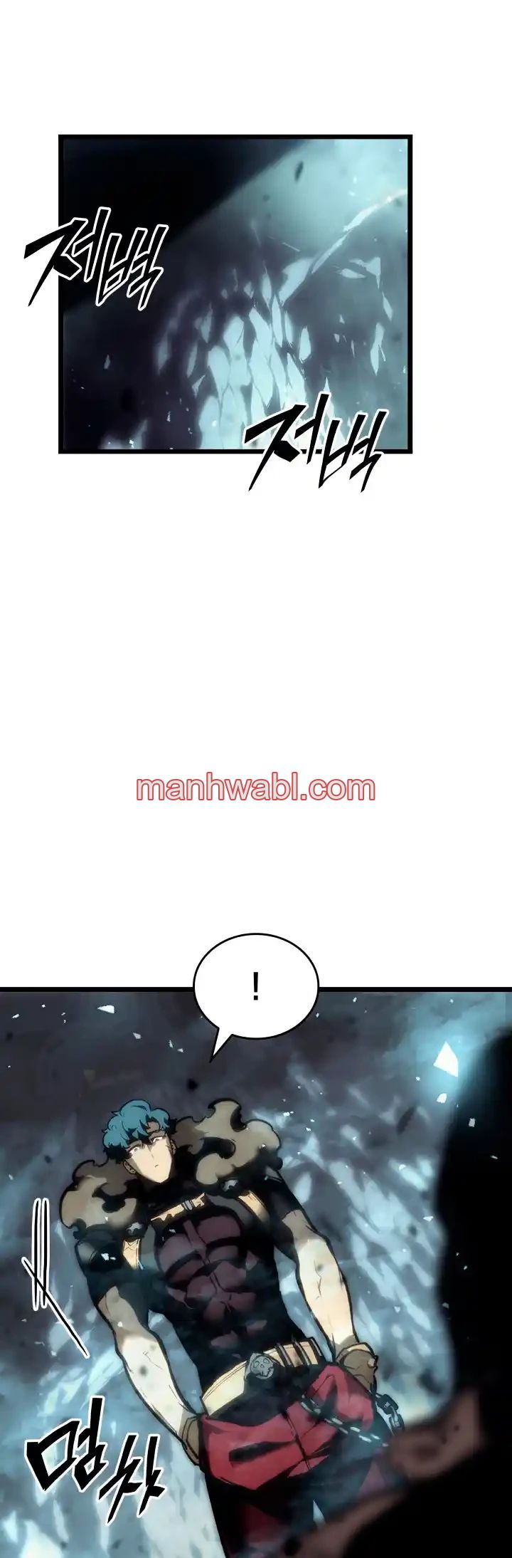 Regreso del ranker de clase SSS - Capítulo 38 manhwa