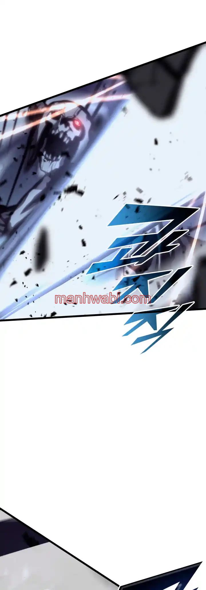 Regreso del ranker de clase SSS - Capítulo 38_2 manhwa