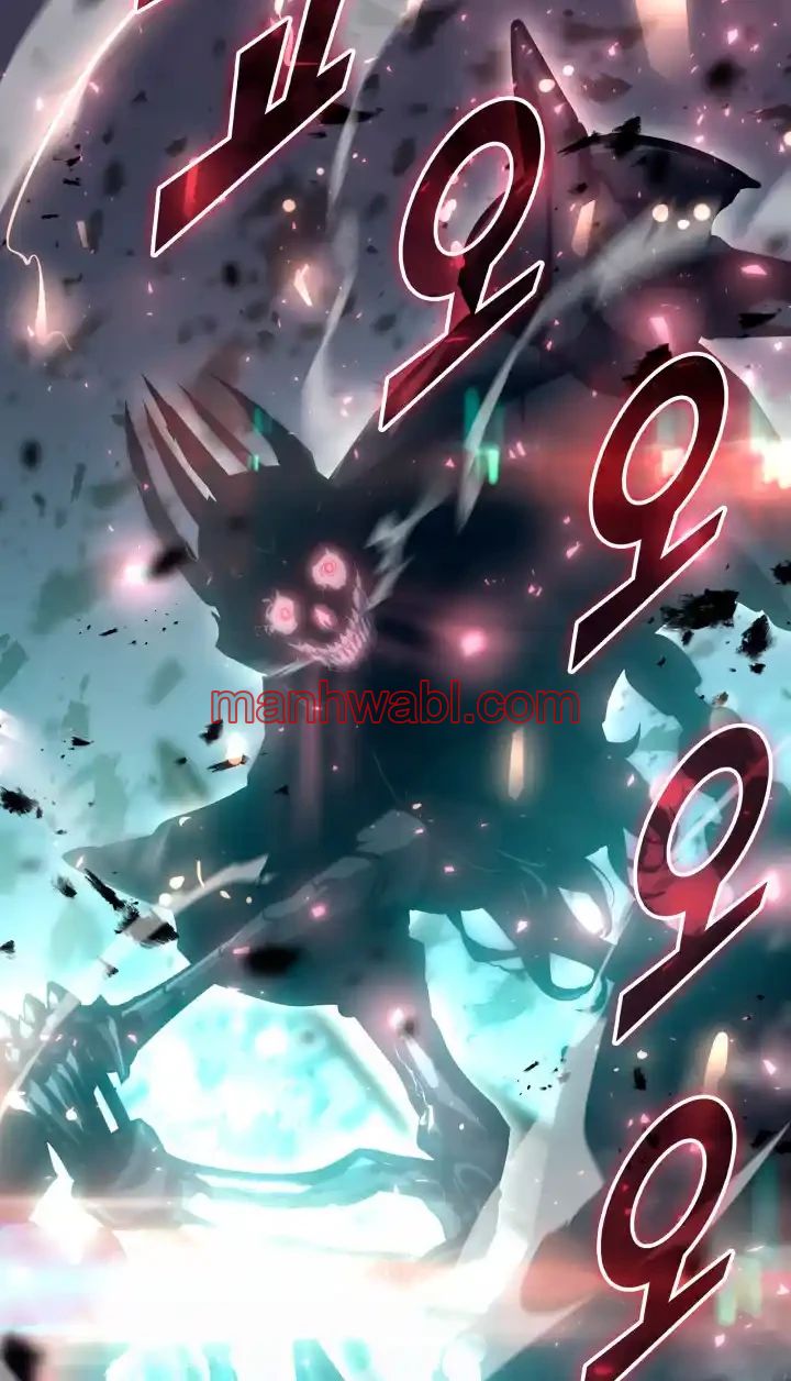 Regreso del ranker de clase SSS - Capítulo 38_2 manhwa