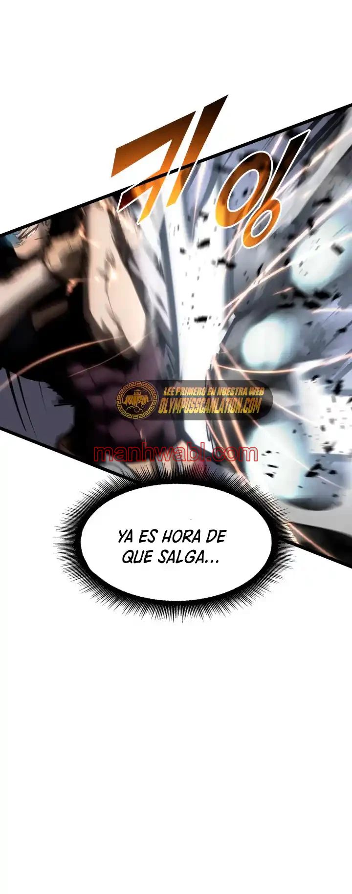 Regreso del ranker de clase SSS - Capítulo 38_3 manhwa