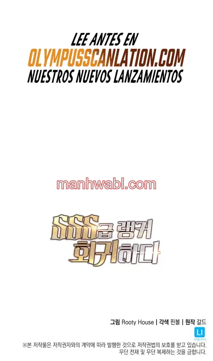 Regreso del ranker de clase SSS - Capítulo 38_3 manhwa