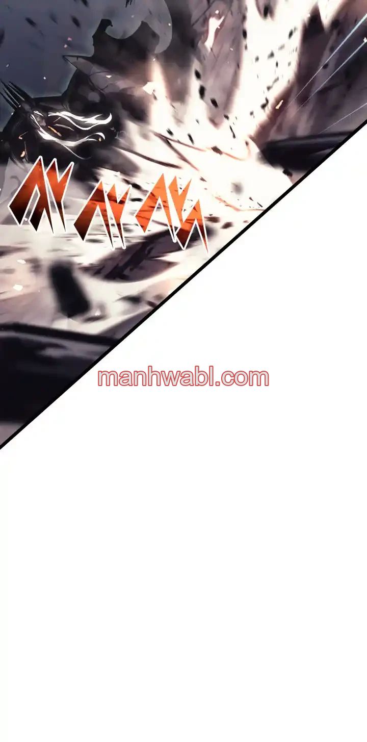 Regreso del ranker de clase SSS - Capítulo 39 manhwa