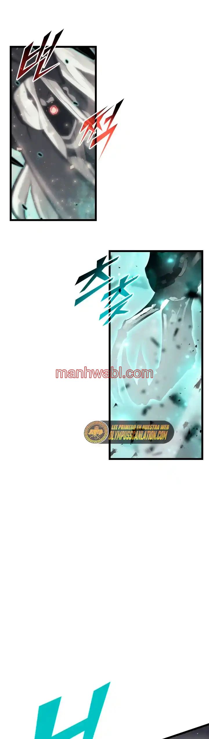 Regreso del ranker de clase SSS - Capítulo 39 manhwa