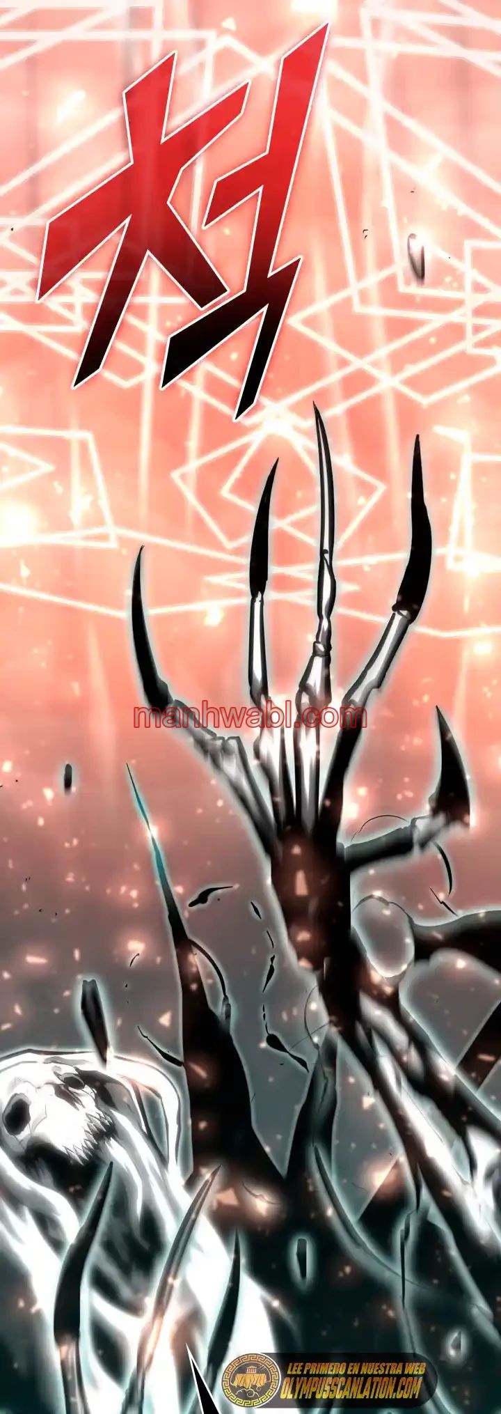 Regreso del ranker de clase SSS - Capítulo 39 manhwa