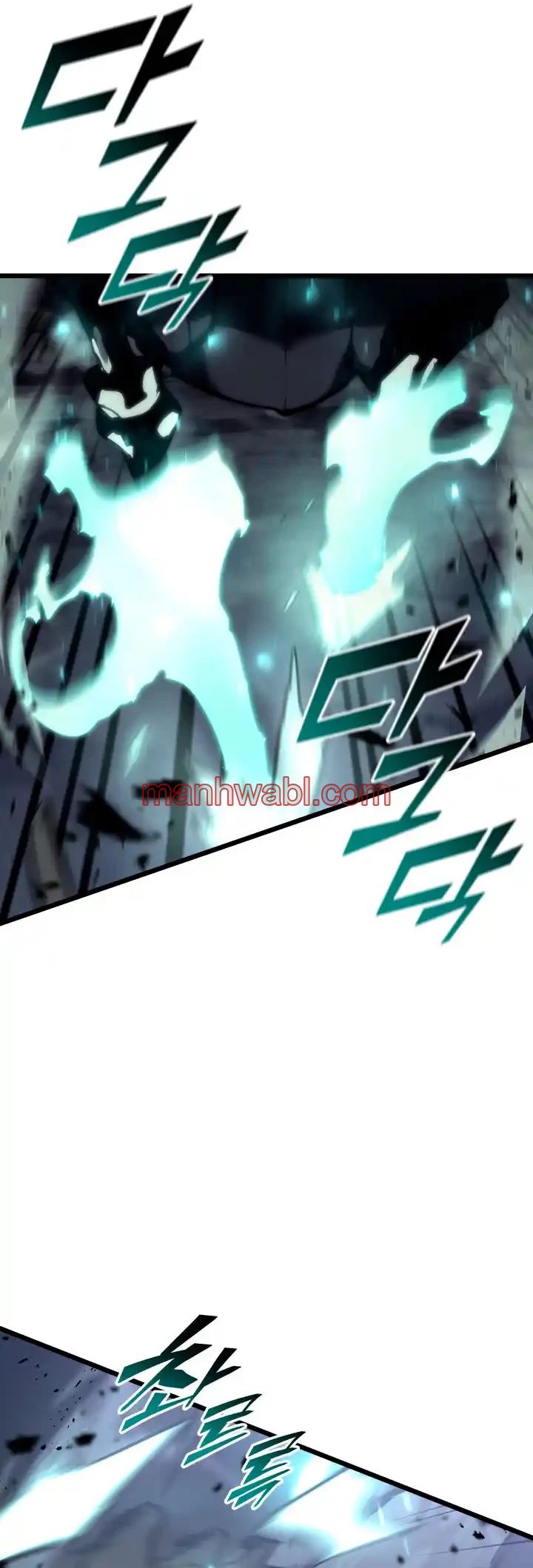 Regreso del ranker de clase SSS - Capítulo 39 manhwa