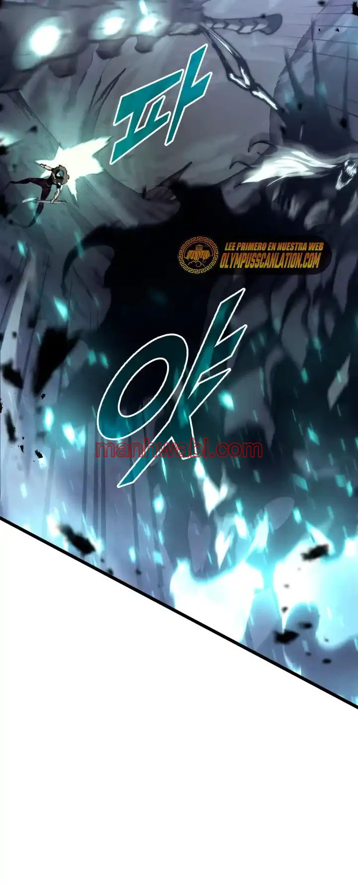 Regreso del ranker de clase SSS - Capítulo 39 manhwa