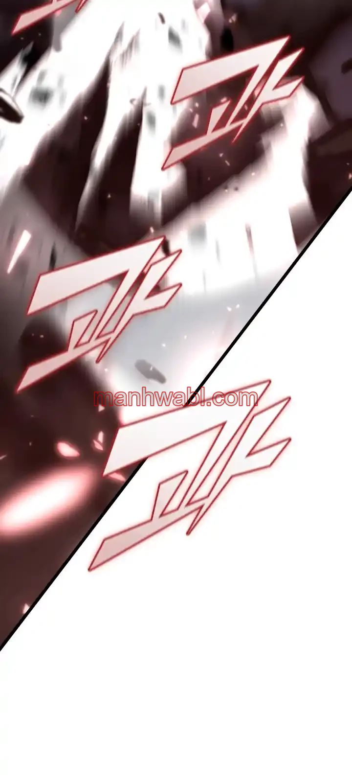 Regreso del ranker de clase SSS - Capítulo 39 manhwa