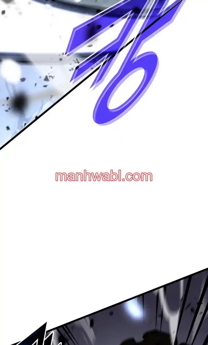 Regreso del ranker de clase SSS - Capítulo 39 manhwa