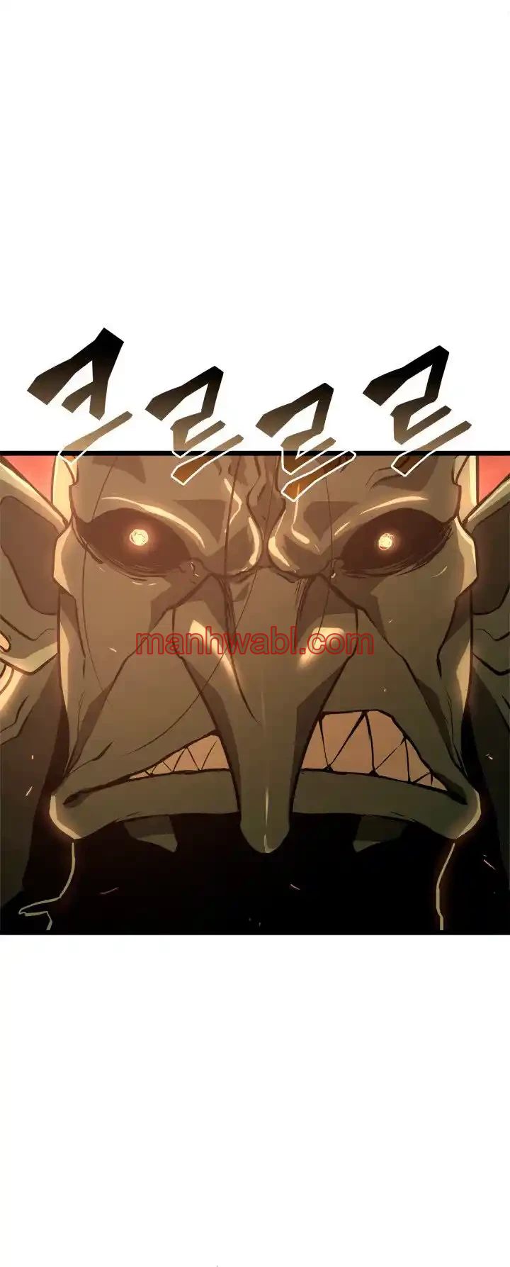 Regreso del ranker de clase SSS - Capítulo 3_2 manhwa