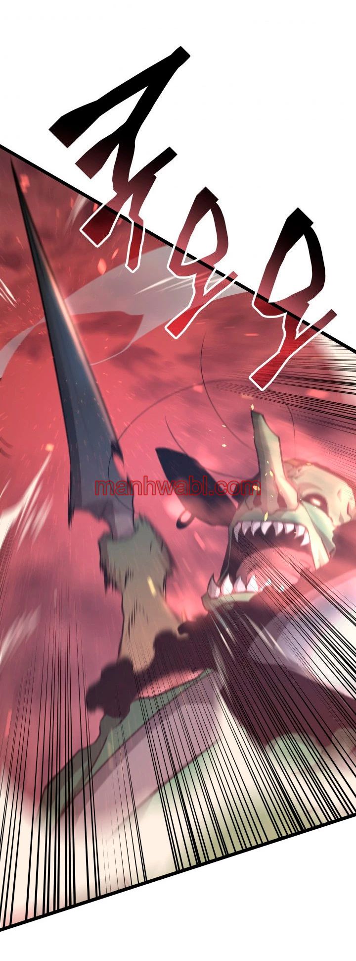 Regreso del ranker de clase SSS - Capítulo 4 manhwa