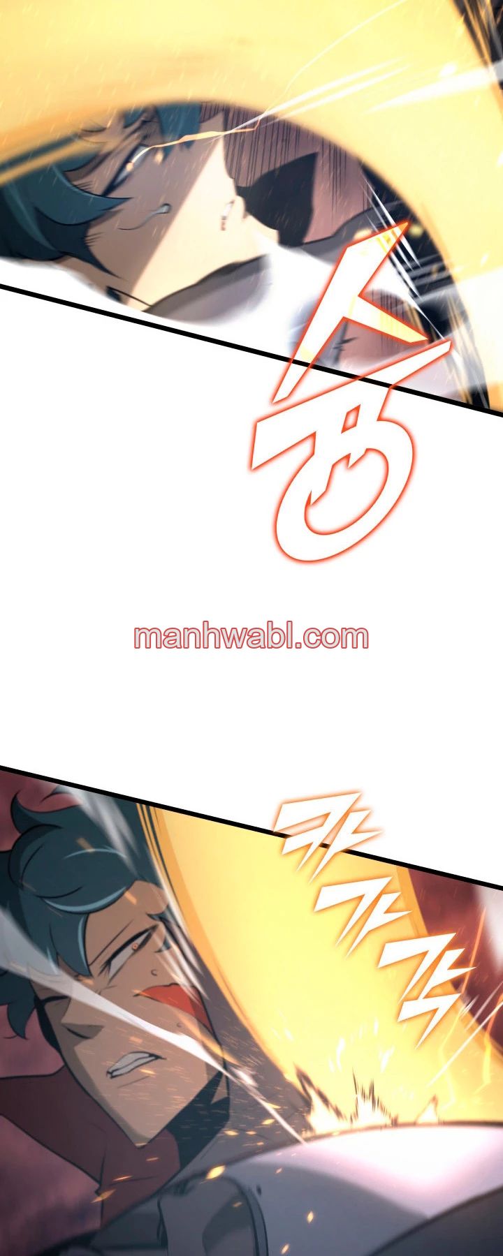 Regreso del ranker de clase SSS - Capítulo 4 manhwa