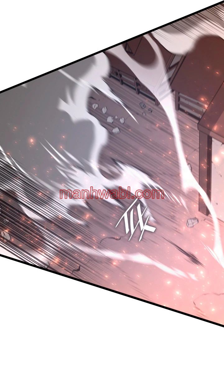 Regreso del ranker de clase SSS - Capítulo 4 manhwa