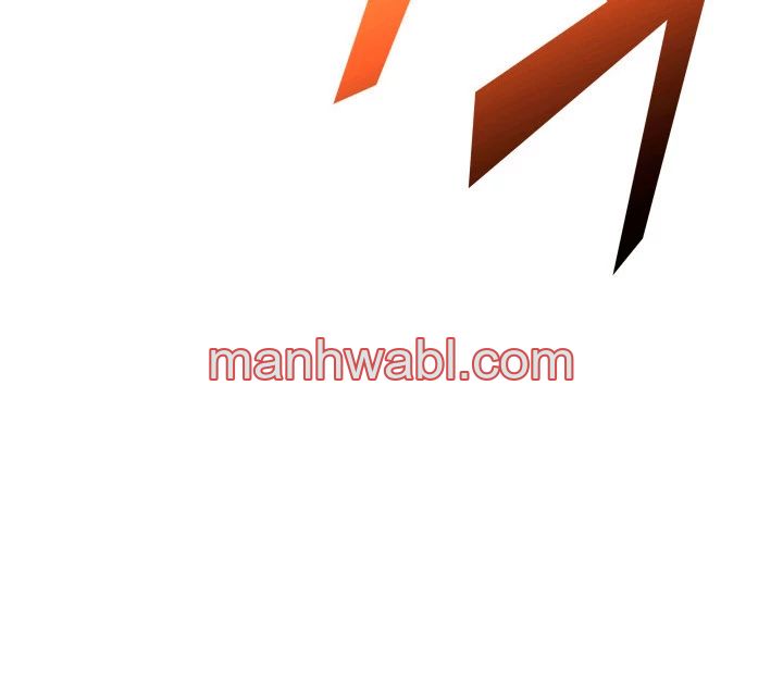 Regreso del ranker de clase SSS - Capítulo 4 manhwa