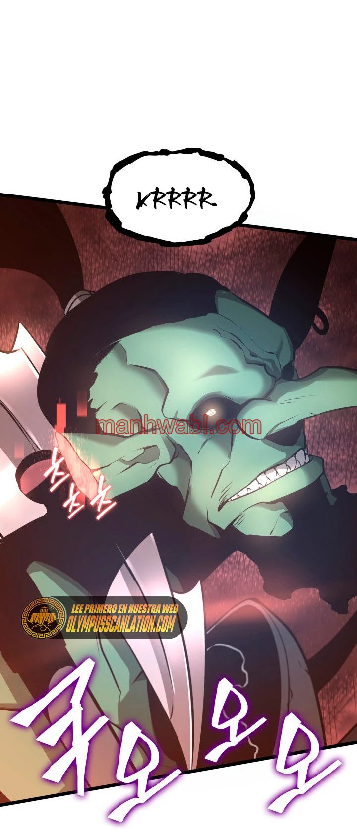 Regreso del ranker de clase SSS - Capítulo 4 manhwa