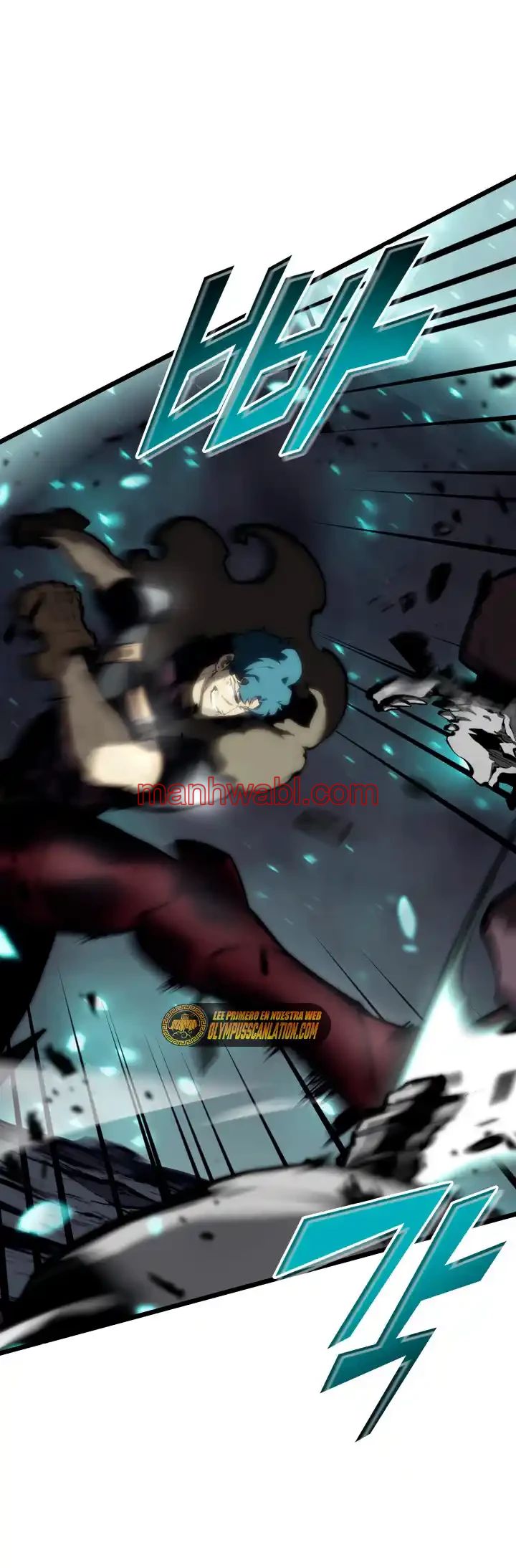 Regreso del ranker de clase SSS - Capítulo 40 manhwa