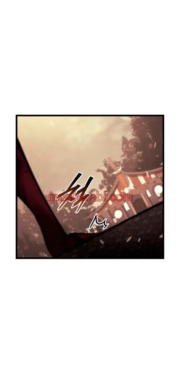 Regreso del ranker de clase SSS - Capítulo 40_3 manhwa