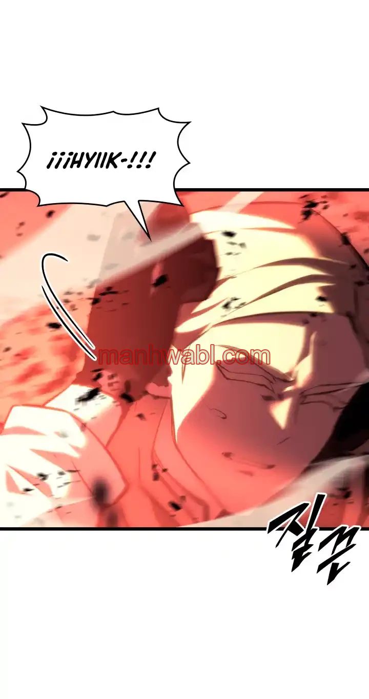 Regreso del ranker de clase SSS - Capítulo 41_3 manhwa