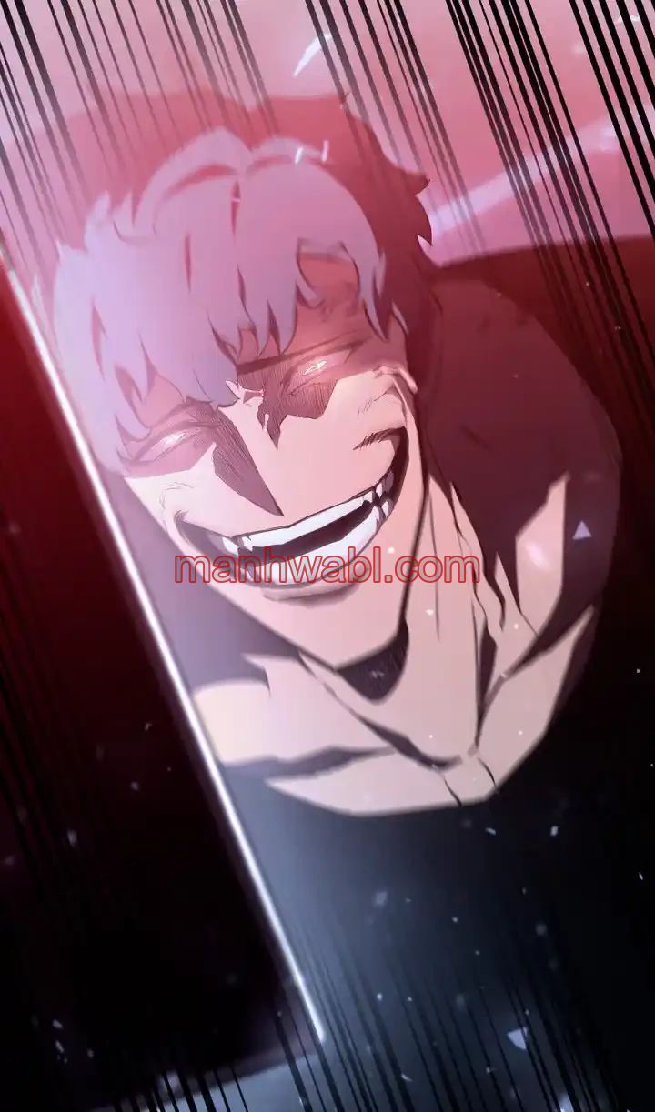 Regreso del ranker de clase SSS - Capítulo 42 manhwa