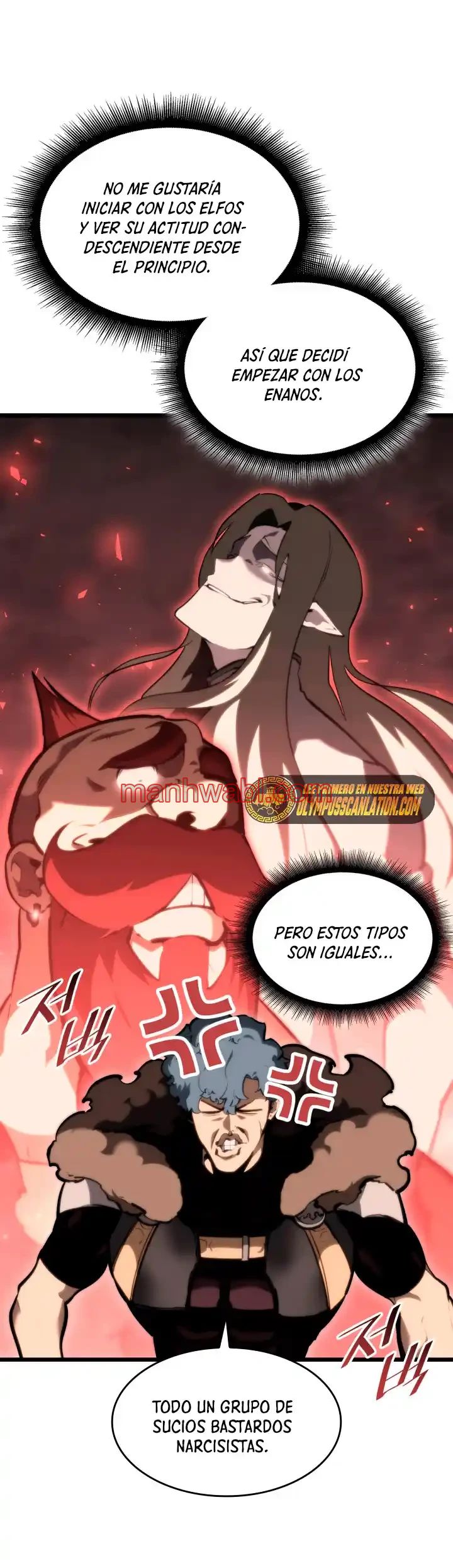 Regreso del ranker de clase SSS - Capítulo 42_3 manhwa