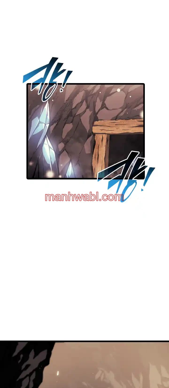 Regreso del ranker de clase SSS - Capítulo 42_3 manhwa