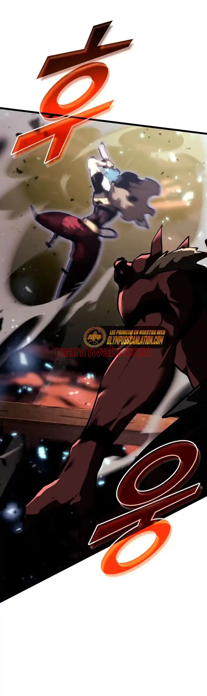 Regreso del ranker de clase SSS - Capítulo 42_3 manhwa