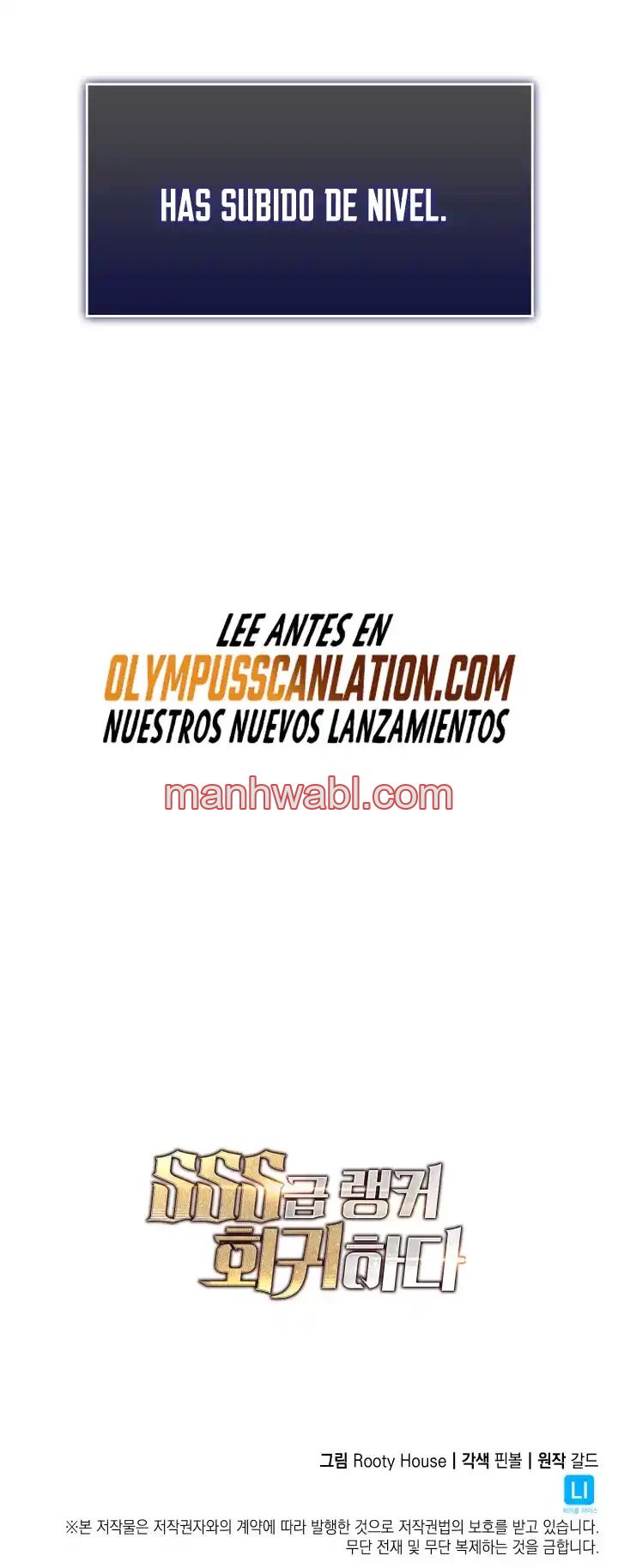 Regreso del ranker de clase SSS - Capítulo 43_3 manhwa