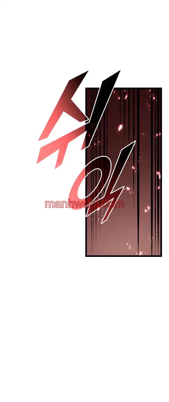 Regreso del ranker de clase SSS - Capítulo 44 manhwa