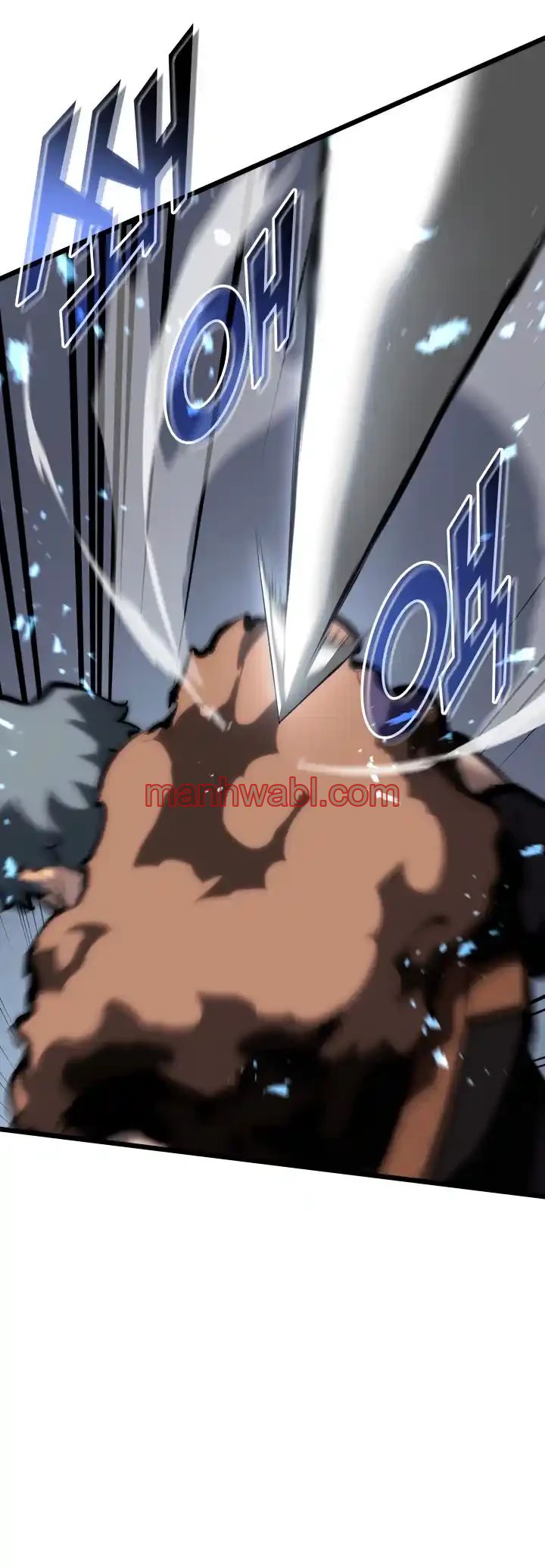 Regreso del ranker de clase SSS - Capítulo 45_3 manhwa