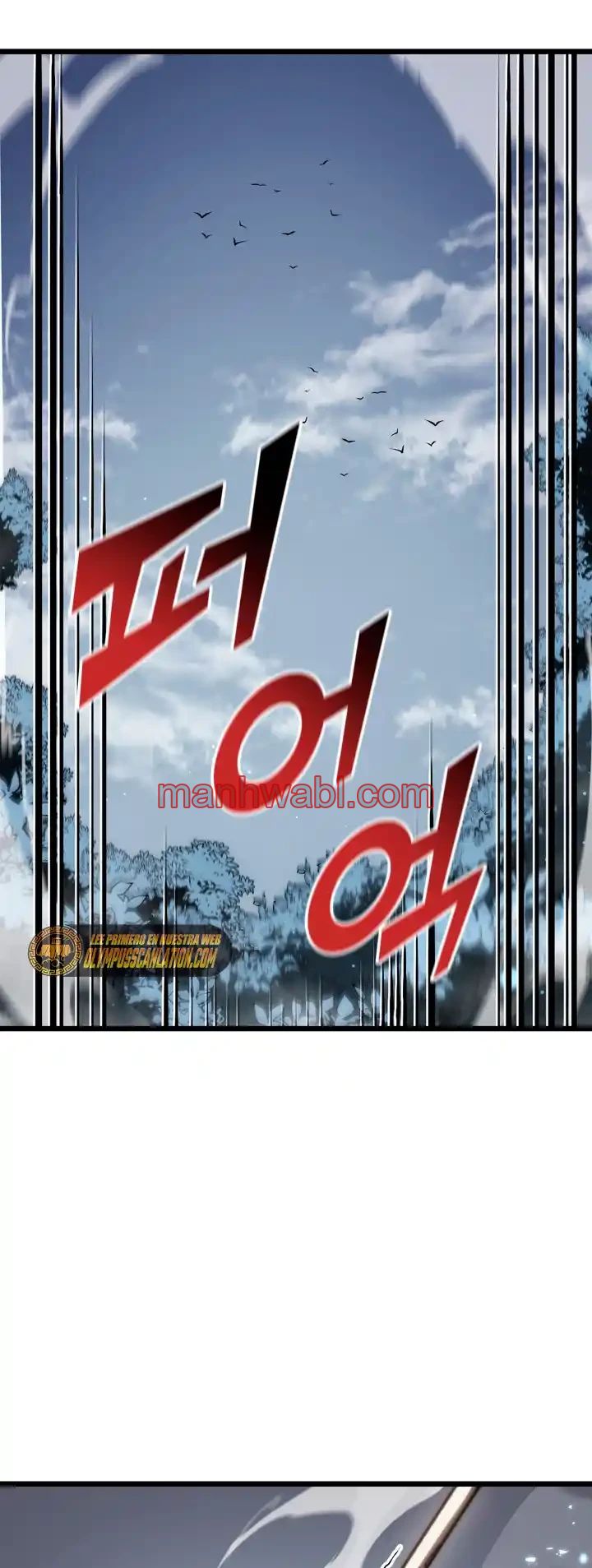 Regreso del ranker de clase SSS - Capítulo 45_3 manhwa