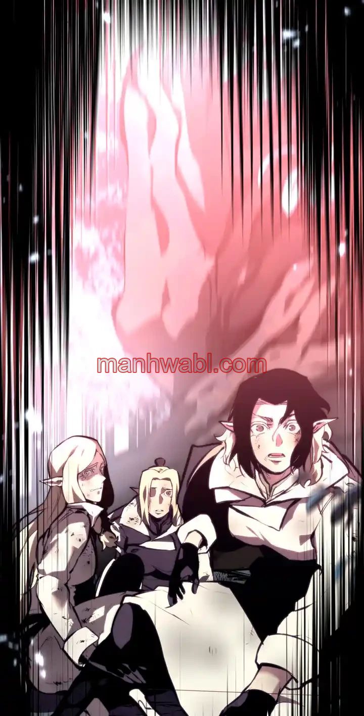 Regreso del ranker de clase SSS - Capítulo 45_3 manhwa