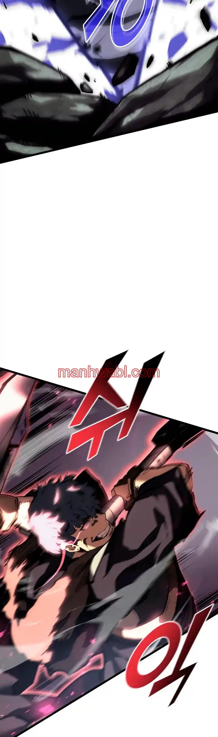 Regreso del ranker de clase SSS - Capítulo 46 manhwa