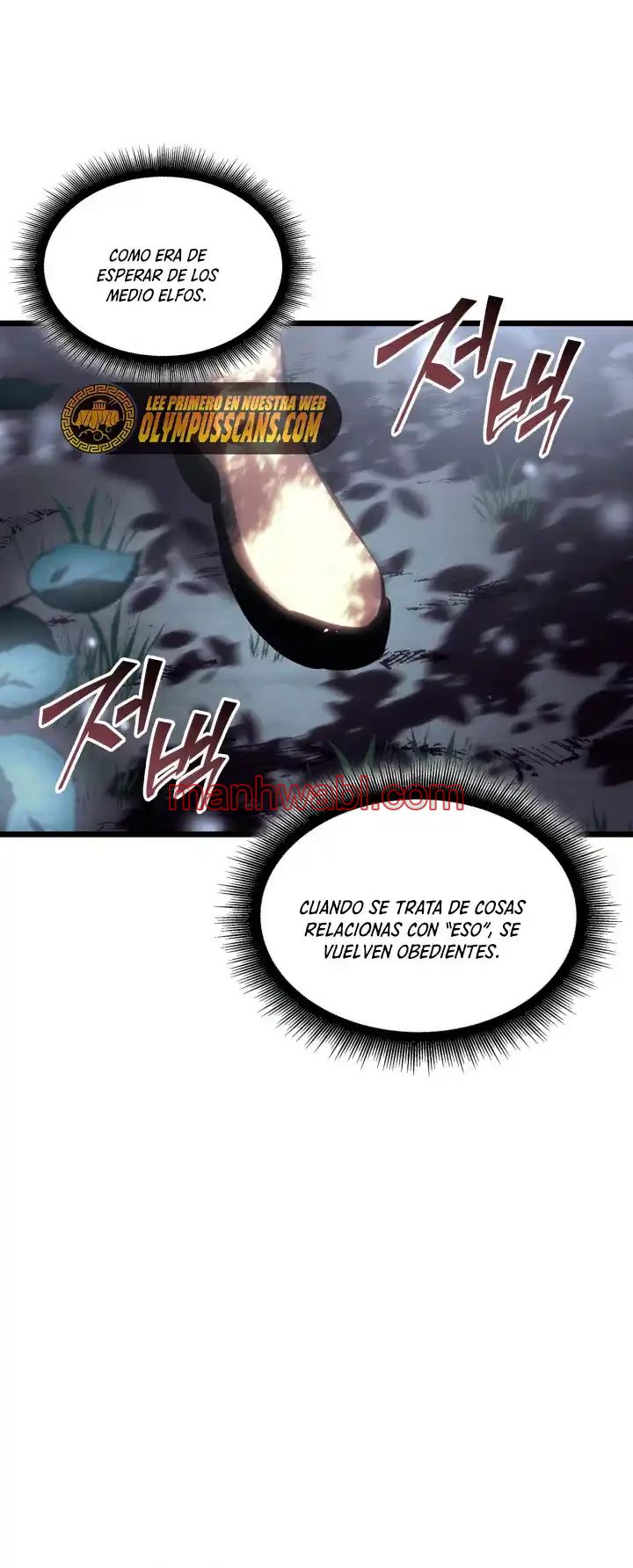 Regreso del ranker de clase SSS - Capítulo 46_2 manhwa