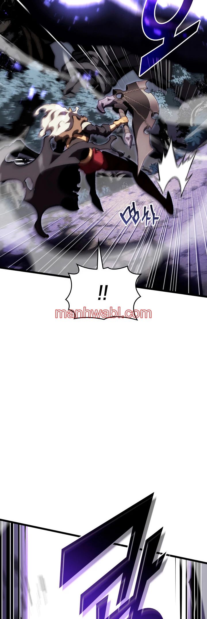 Regreso del ranker de clase SSS - Capítulo 47 manhwa