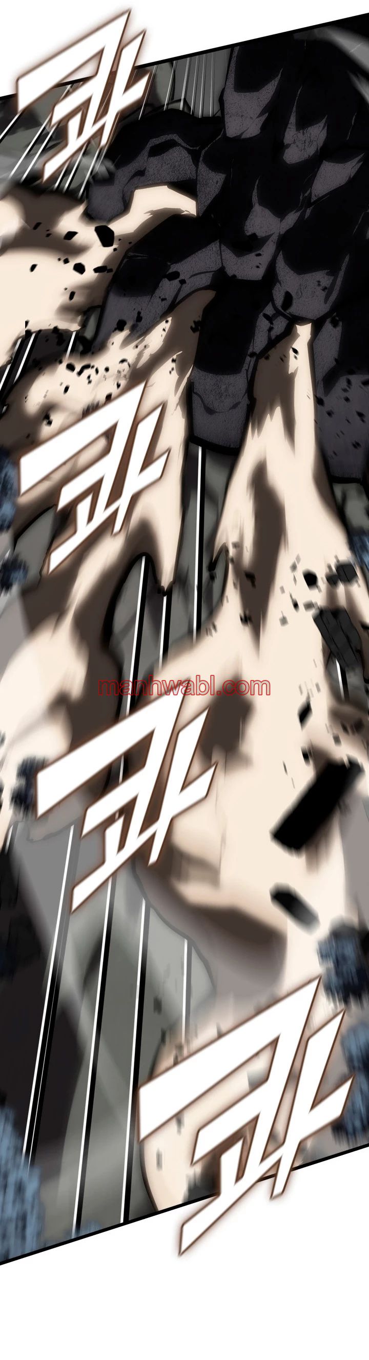 Regreso del ranker de clase SSS - Capítulo 47 manhwa