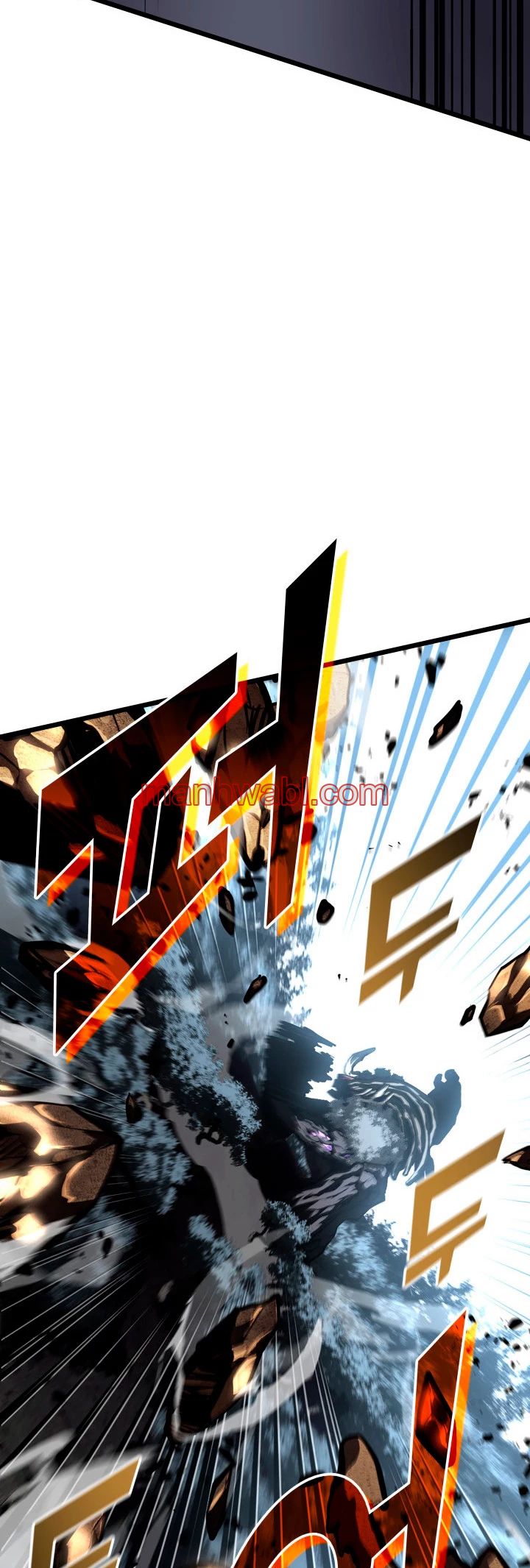 Regreso del ranker de clase SSS - Capítulo 47_2 manhwa