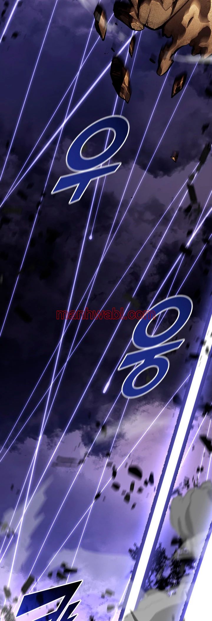 Regreso del ranker de clase SSS - Capítulo 47_2 manhwa