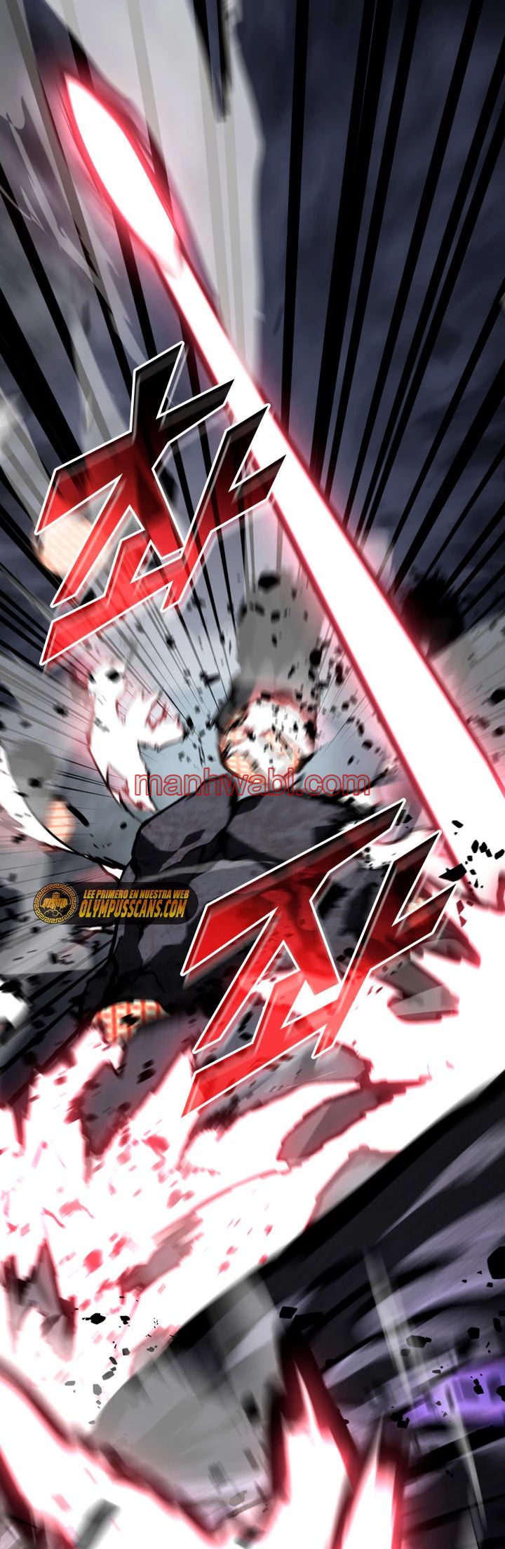 Regreso del ranker de clase SSS - Capítulo 47_2 manhwa