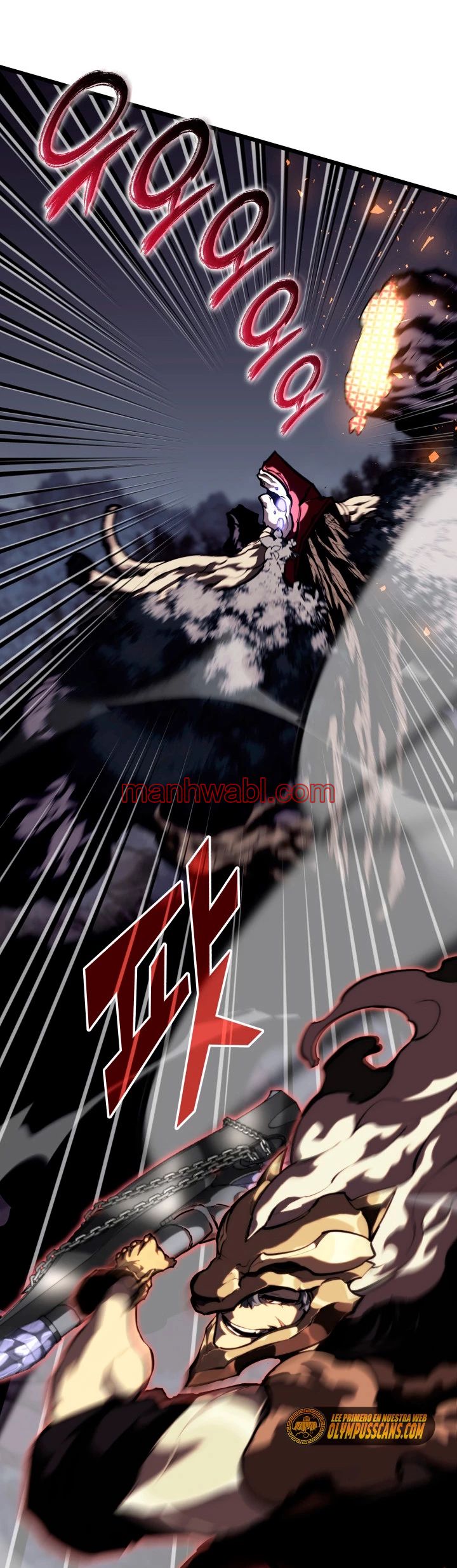 Regreso del ranker de clase SSS - Capítulo 47_2 manhwa