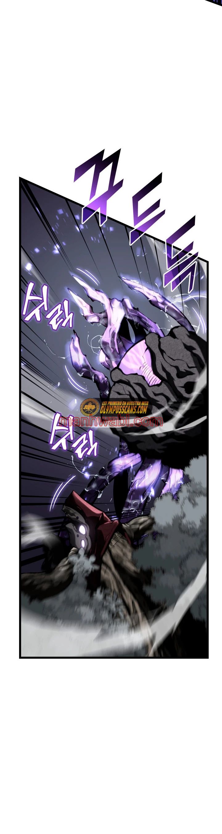 Regreso del ranker de clase SSS - Capítulo 47_3 manhwa