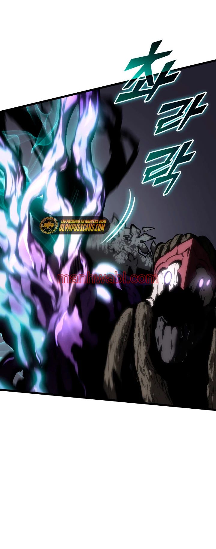 Regreso del ranker de clase SSS - Capítulo 47_3 manhwa