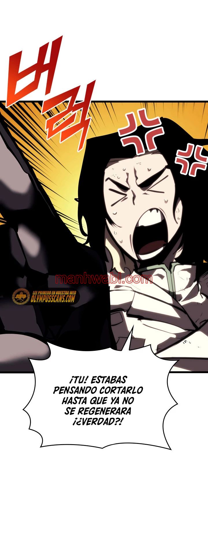 Regreso del ranker de clase SSS - Capítulo 47_3 manhwa