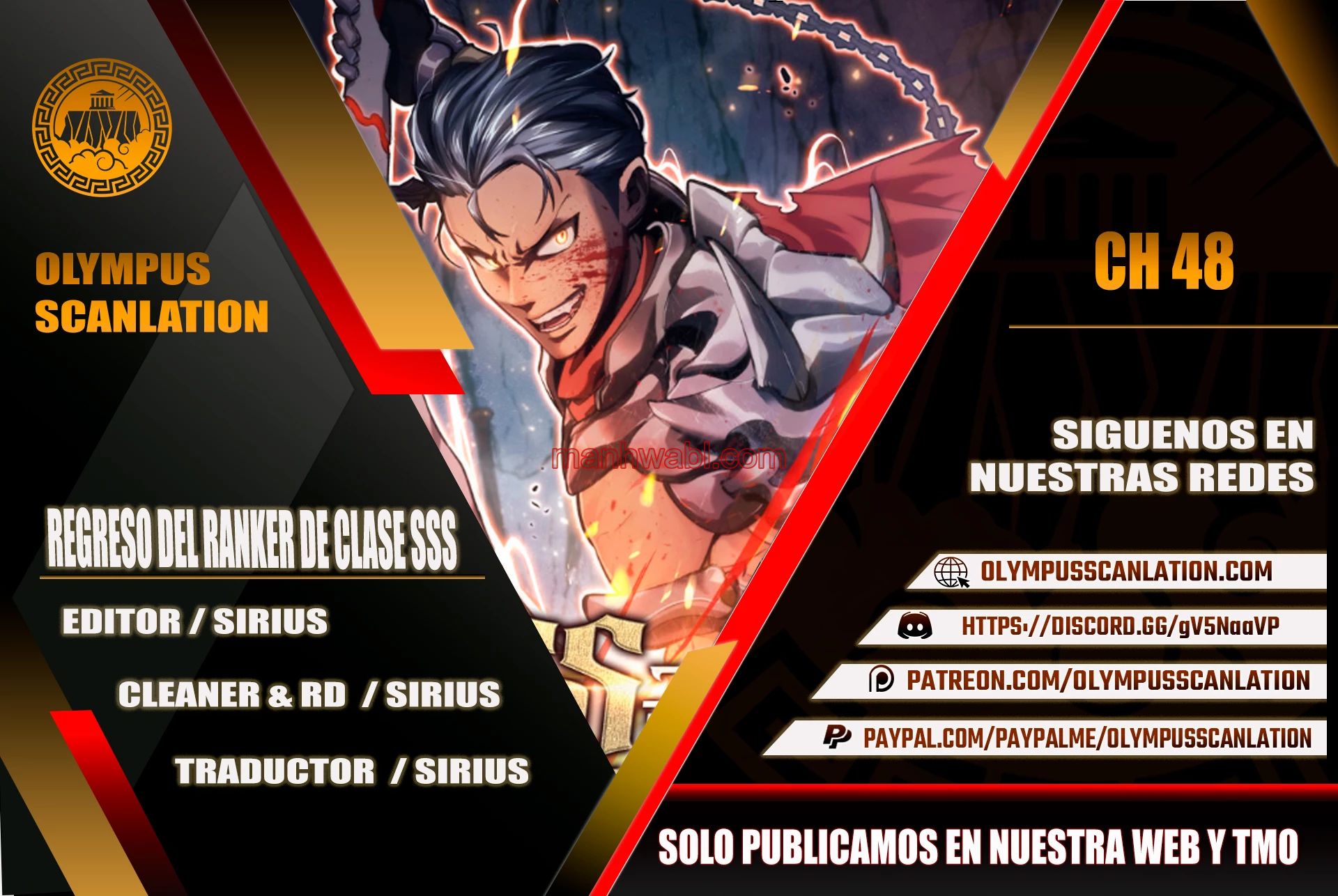 Regreso del ranker de clase SSS - Capítulo 48 manhwa