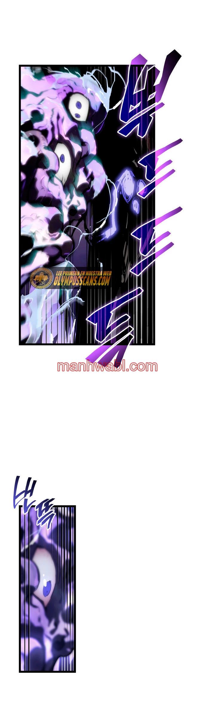 Regreso del ranker de clase SSS - Capítulo 48 manhwa