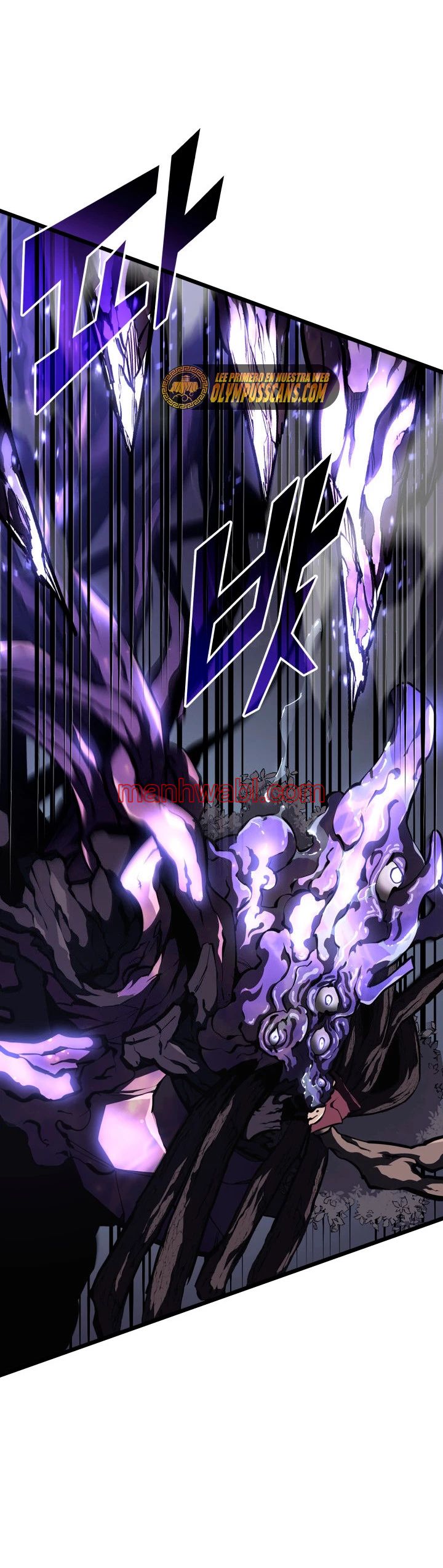 Regreso del ranker de clase SSS - Capítulo 48 manhwa