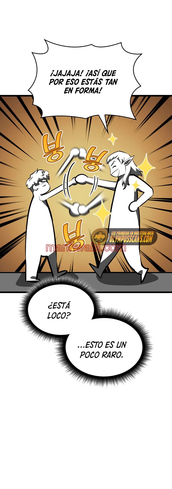 Regreso del ranker de clase SSS - Capítulo 49_2 manhwa