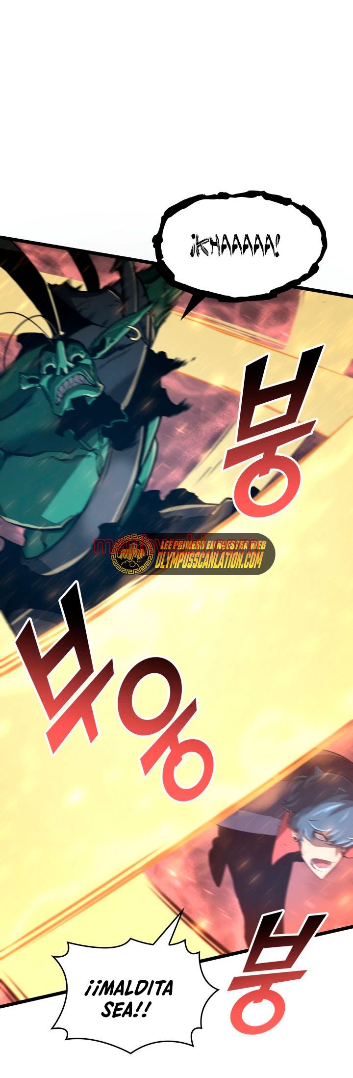 Regreso del ranker de clase SSS - Capítulo 4_2 manhwa