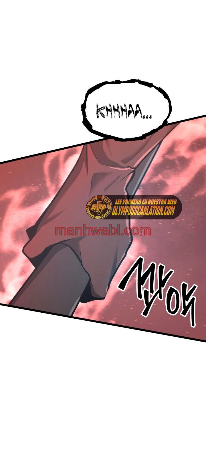 Regreso del ranker de clase SSS - Capítulo 4_2 manhwa