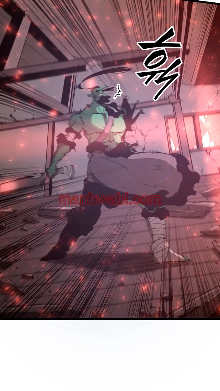 Regreso del ranker de clase SSS - Capítulo 4_3 manhwa