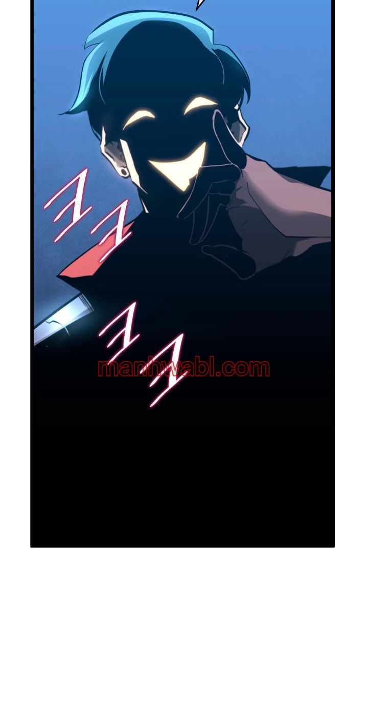 Regreso del ranker de clase SSS - Capítulo 4_3 manhwa