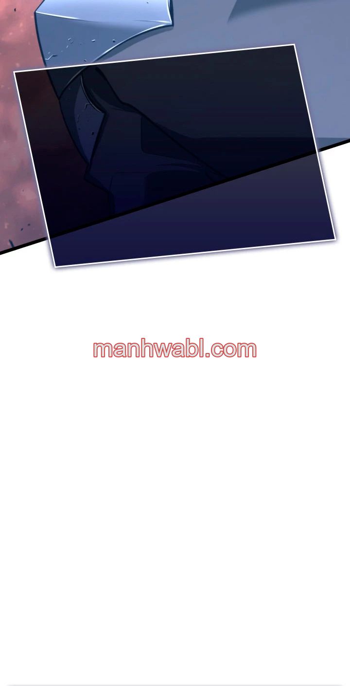 Regreso del ranker de clase SSS - Capítulo 4_3 manhwa